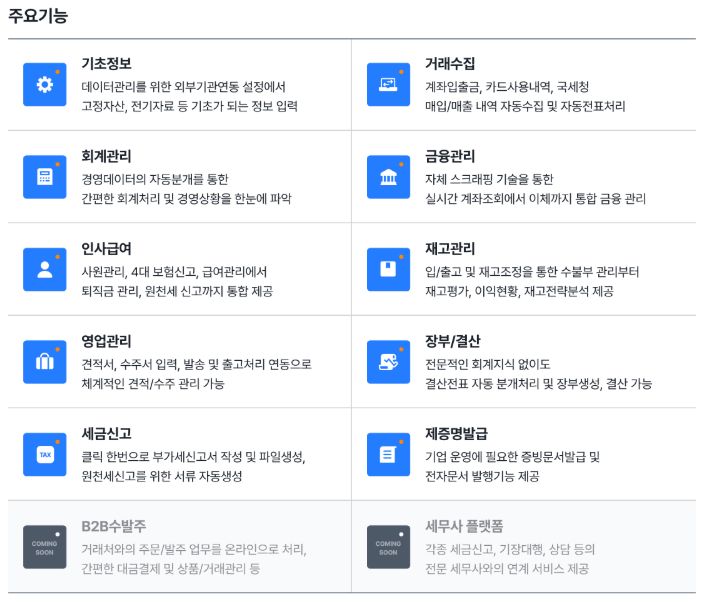 ef3a57469658ec3060c33f70f6ae144a_1748235893_5452.png ef3a57469658ec3060c33f70f6ae144a_1748235893_5452.png